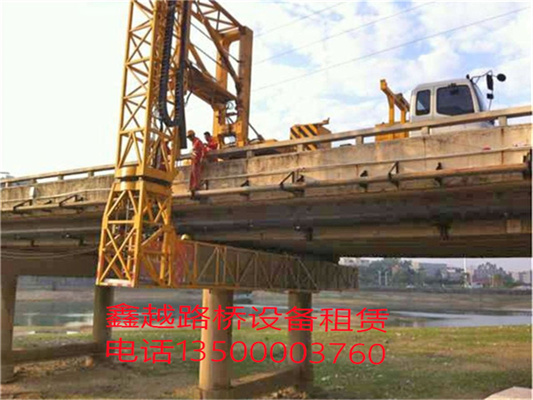 桥梁工程车 桥缝修补车 桥支架安装车